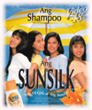 Sunsilk Protect